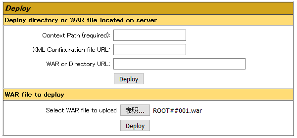 f:id:inaz2:20170424195008p:plain f:id:inaz2:20170424195008p:plain